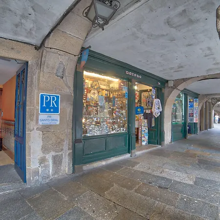 旅馆 Santo Grial 圣地亚哥－德孔波斯特拉